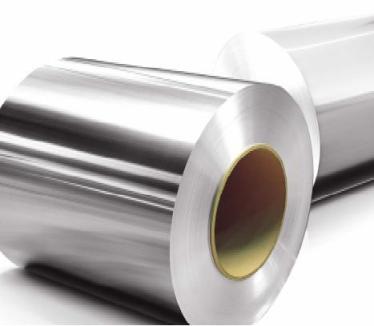 Aluminijum